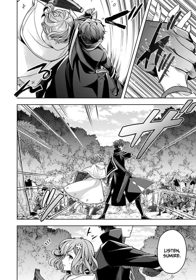 Kougekiryoku Zero kara Hajimeru Ken Hijiri Tan Chapter 8 page 13