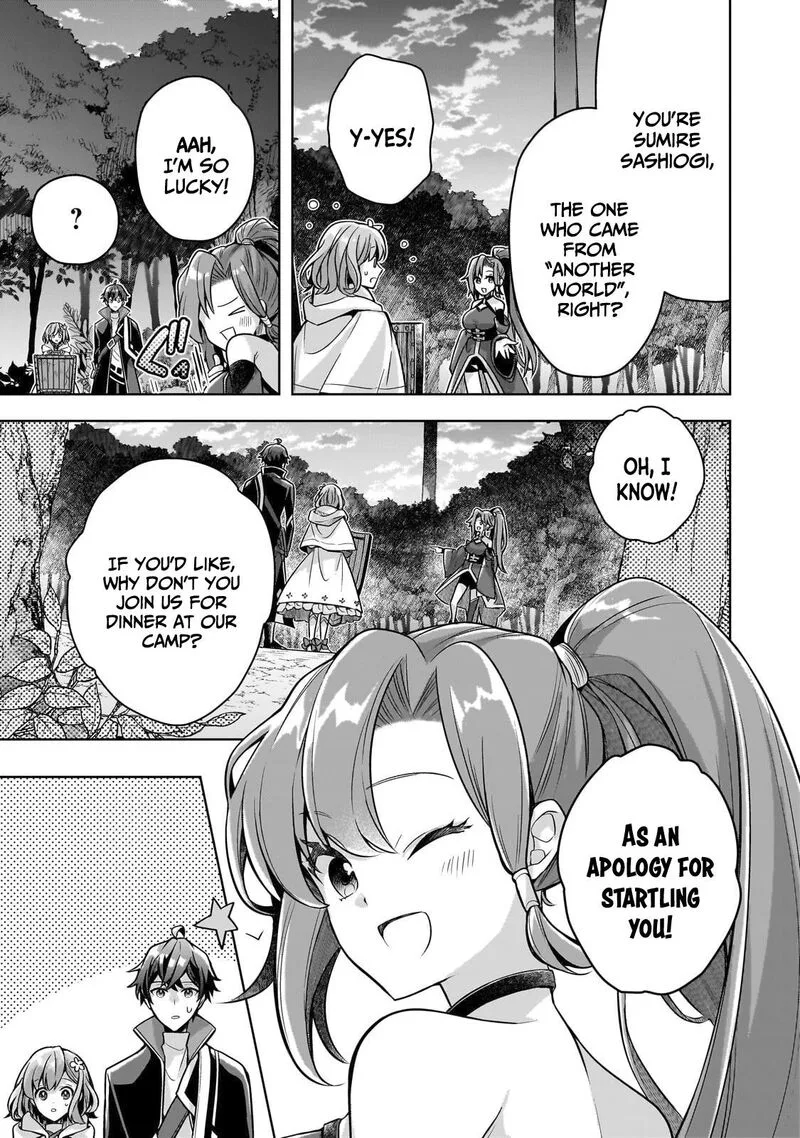 Kougekiryoku Zero kara Hajimeru Ken Hijiri Tan Chapter 9 page 6
