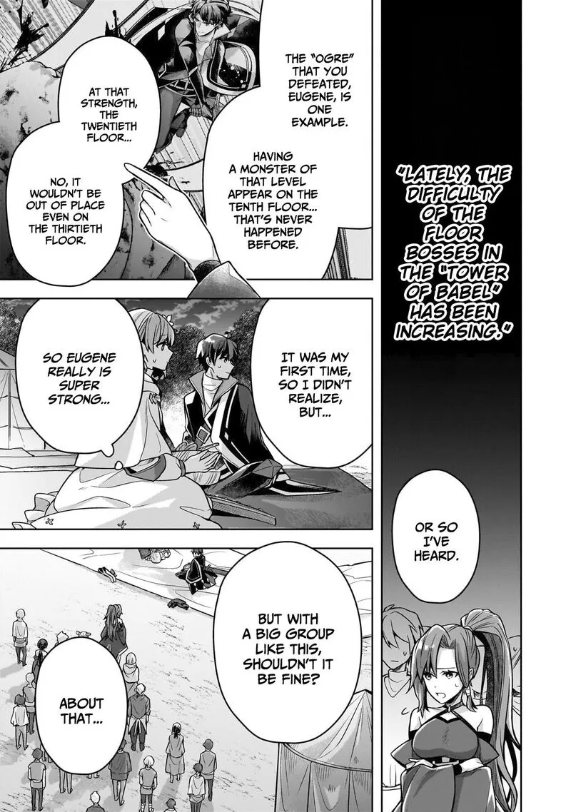 Kougekiryoku Zero kara Hajimeru Ken Hijiri Tan Chapter 9 page 12