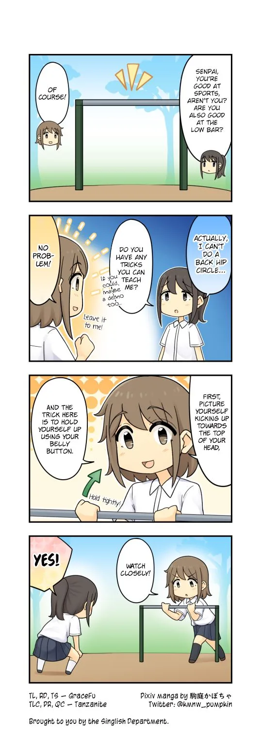 Kouhai Plots to Look Up Senpai's Skirt Chapter 2 page 1
