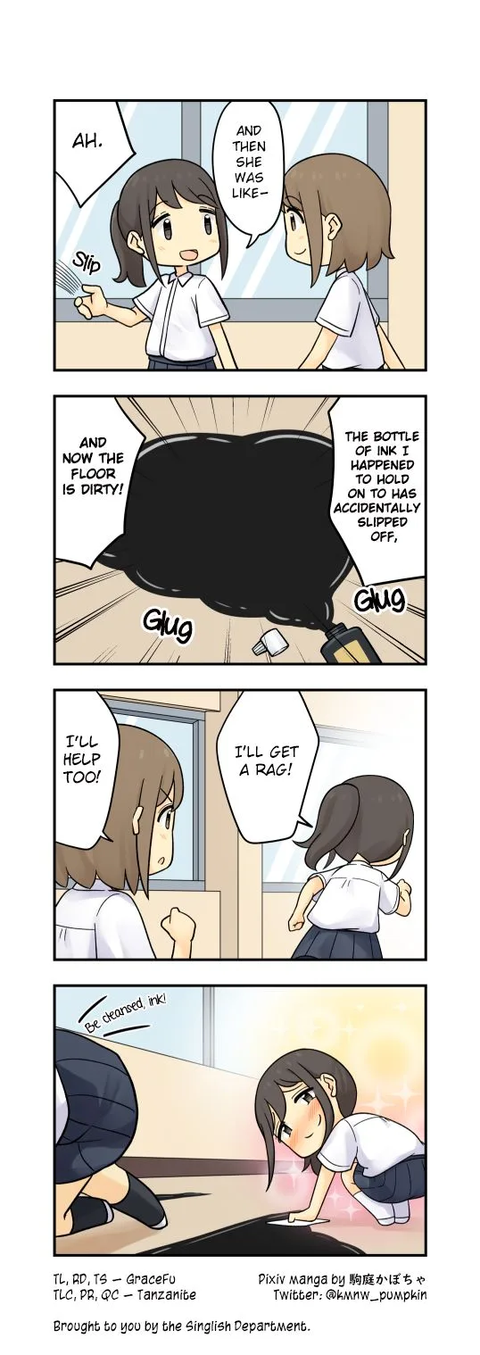 Kouhai Plots to Look Up Senpai's Skirt Chapter 3 page 1