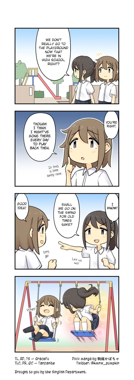 Kouhai Plots to Look Up Senpai's Skirt Chapter 4 page 1