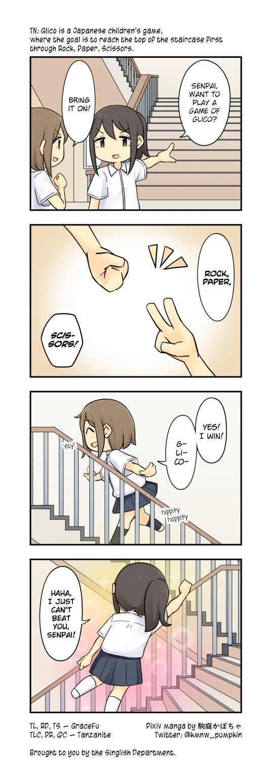 Kouhai Plots to Look Up Senpai's Skirt Chapter 5 page 1