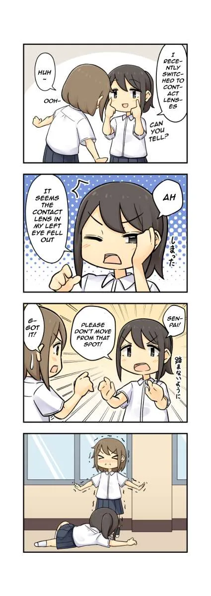 Kouhai Plots to Look Up Senpai's Skirt Chapter 6 page 1