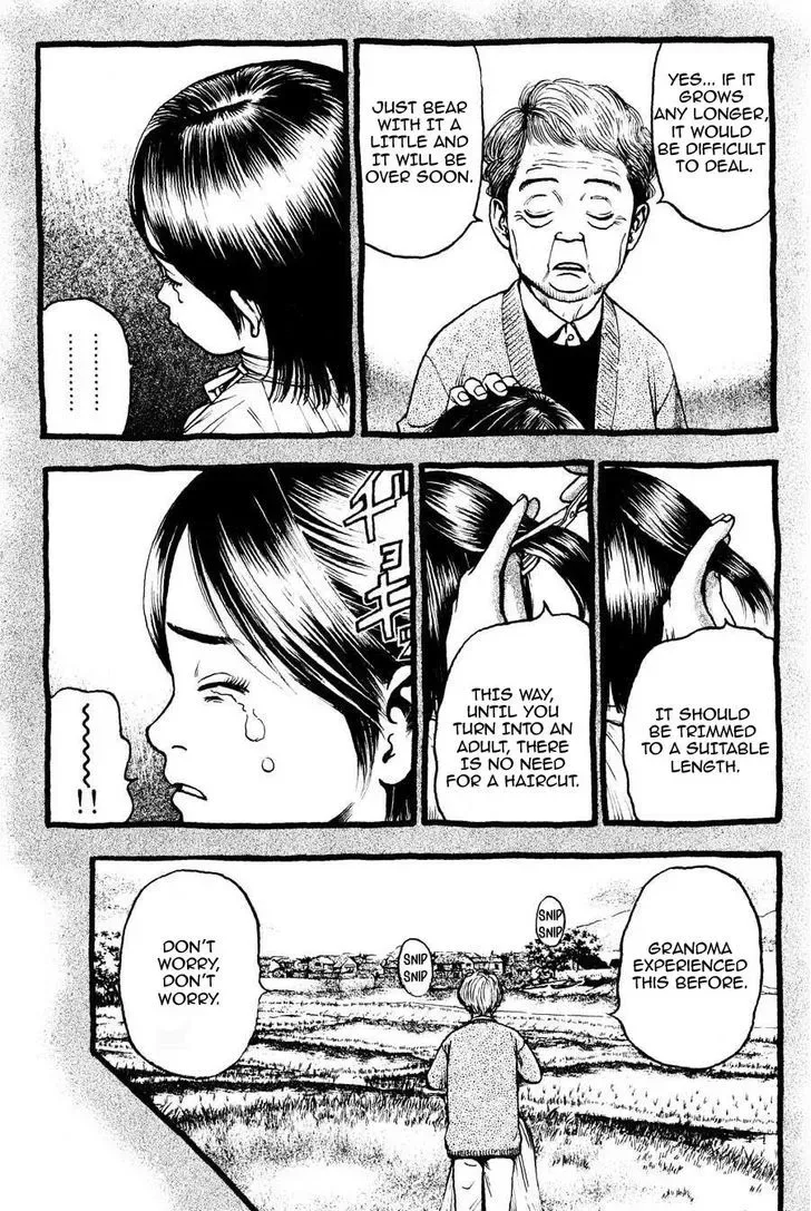 Kouishou Radio Chapter 1 page 7