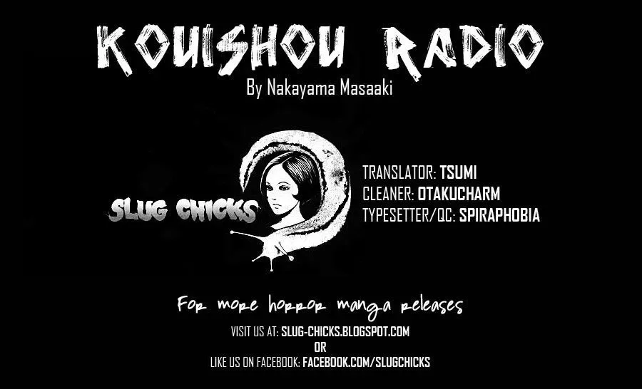 Kouishou Radio Chapter 1 page 1