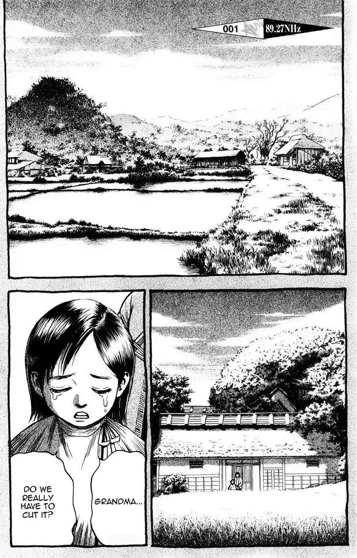 Kouishou Radio Chapter 1 page 6