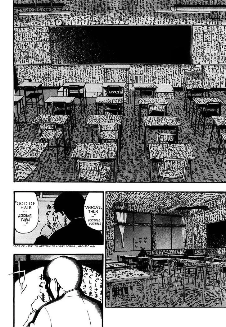 Kouishou Radio Chapter 10 page 2