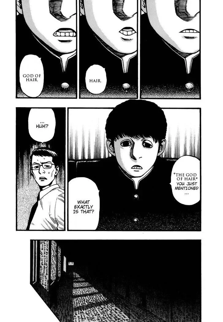 Kouishou Radio Chapter 10 page 4