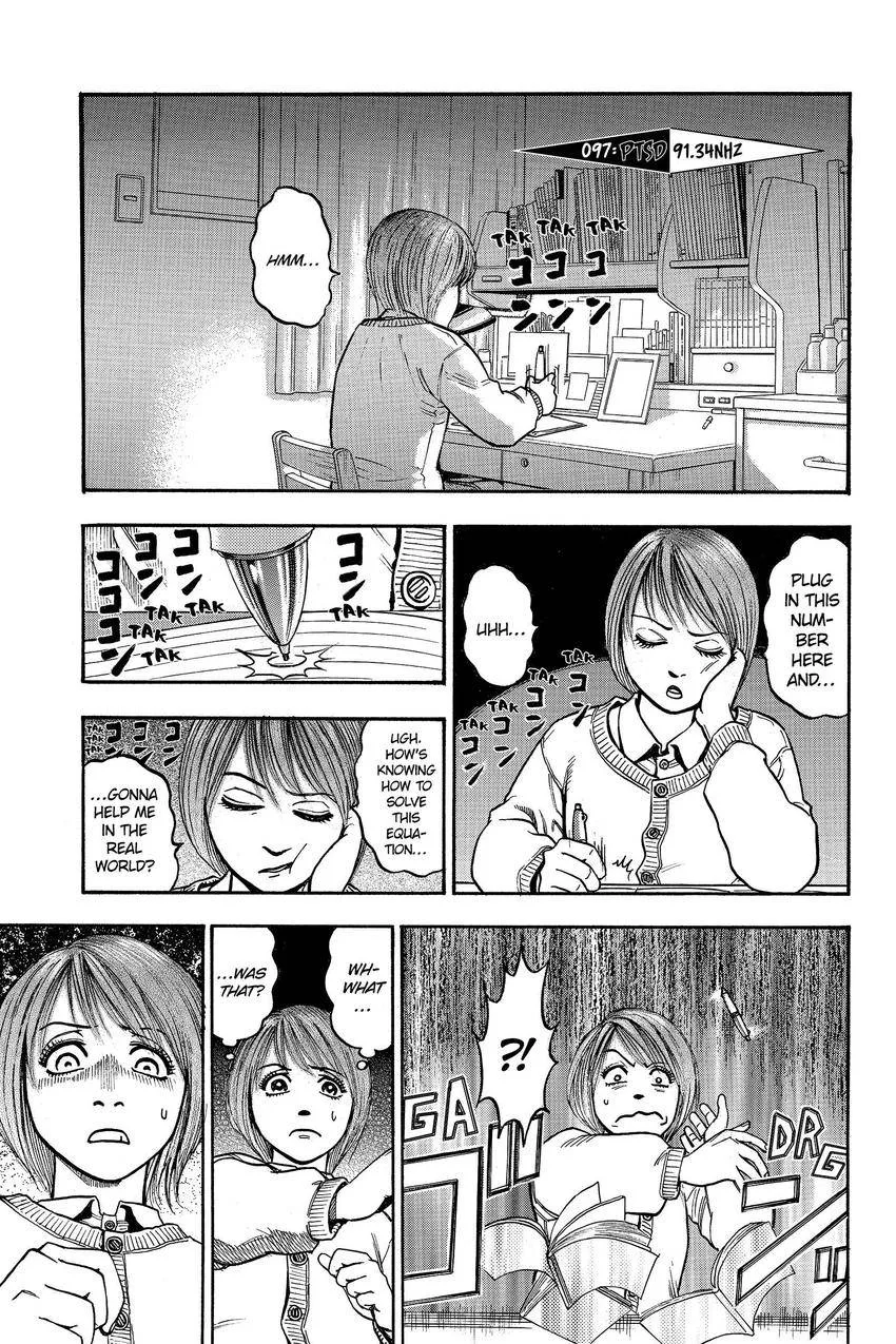 Kouishou Radio Chapter 100 page 1