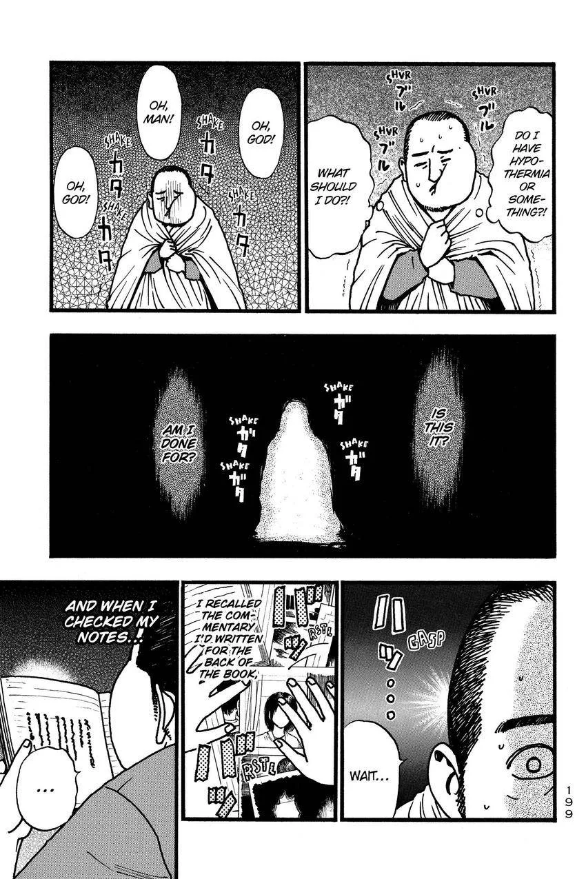 Kouishou Radio Chapter 101 page 7