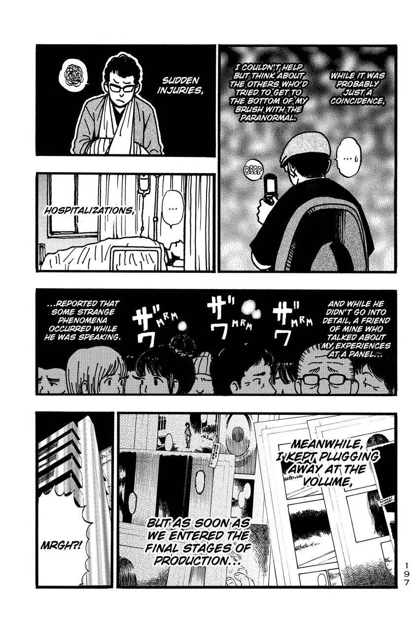 Kouishou Radio Chapter 101 page 5