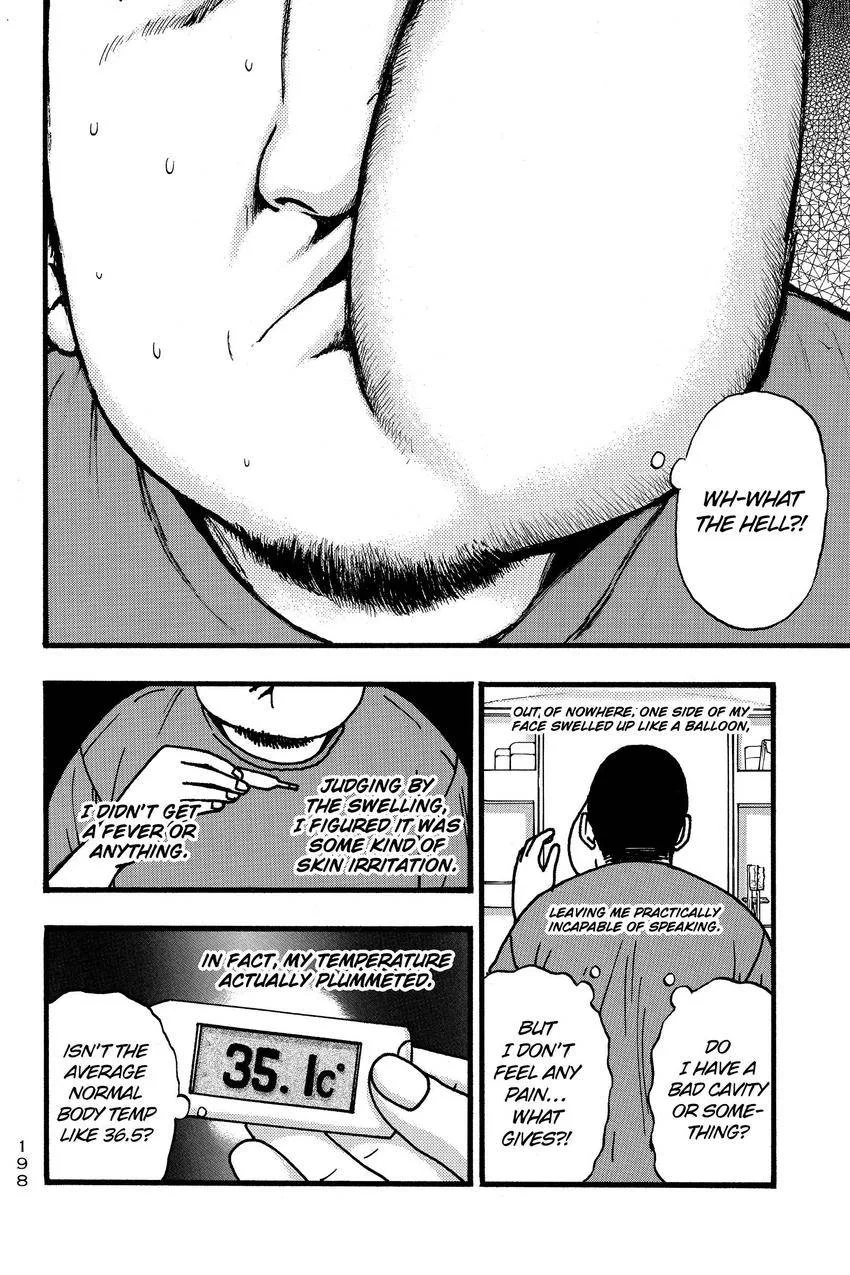 Kouishou Radio Chapter 101 page 6