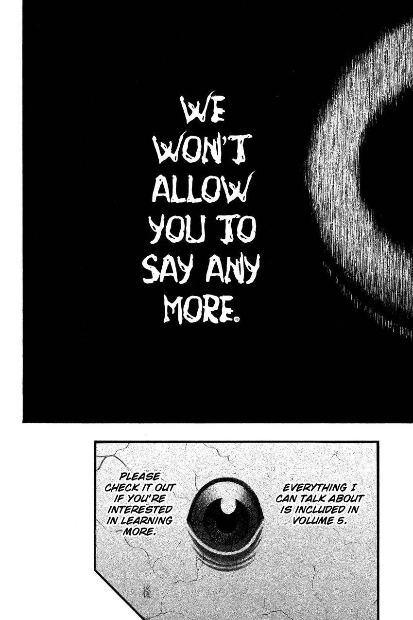 Kouishou Radio Chapter 101 page 12