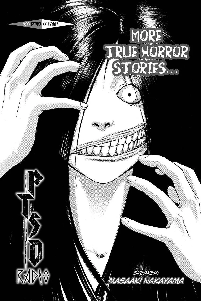 Kouishou Radio Chapter 101 page 1