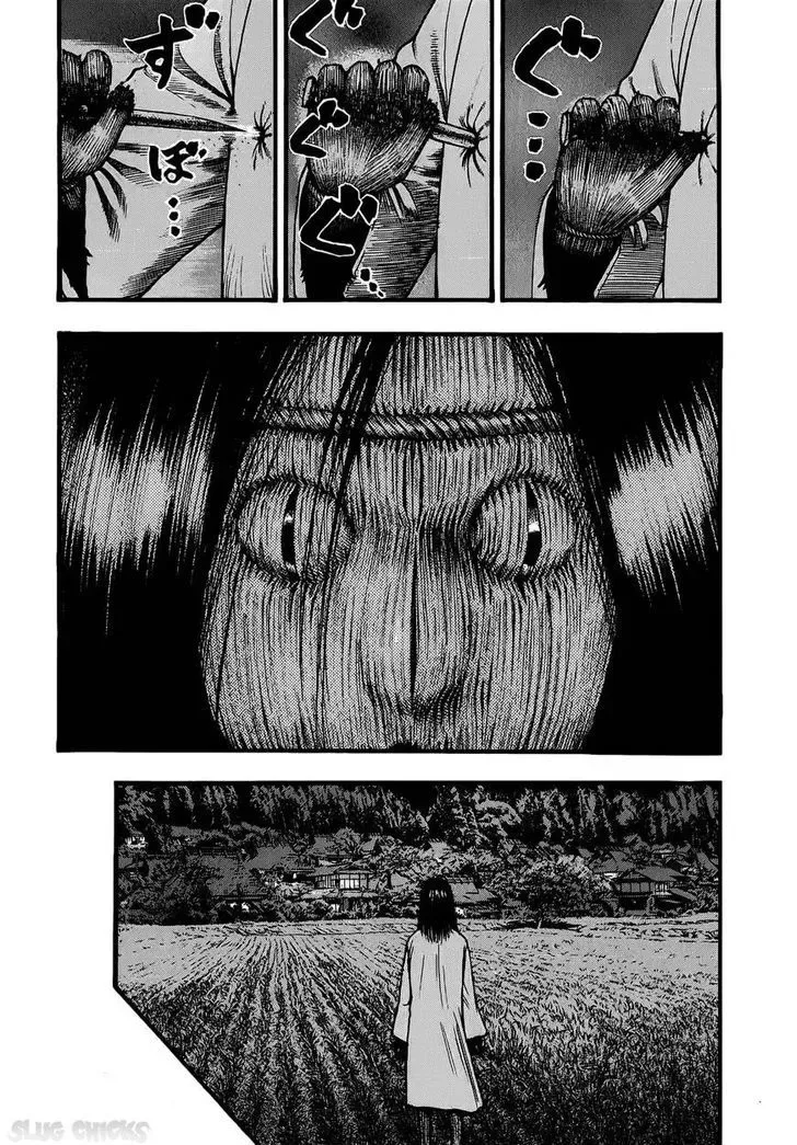 Kouishou Radio Chapter 12 page 6