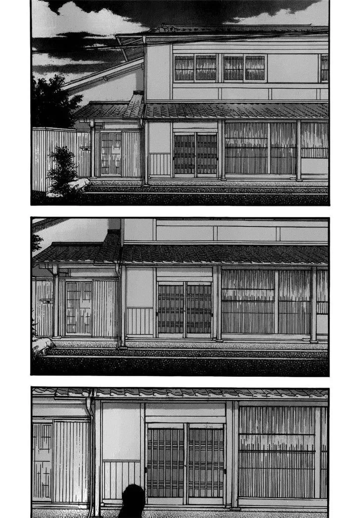 Kouishou Radio Chapter 13 page 2