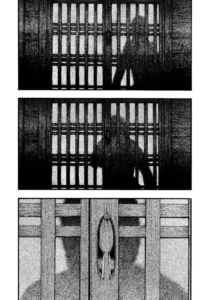 Kouishou Radio Chapter 13 page 3
