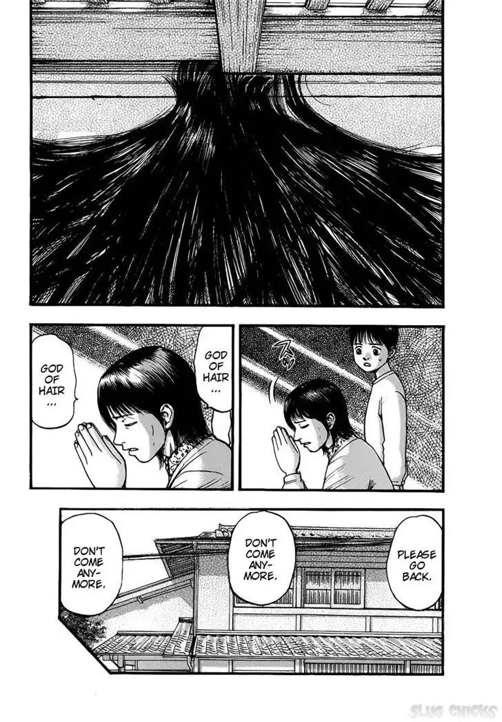 Kouishou Radio Chapter 13 page 6