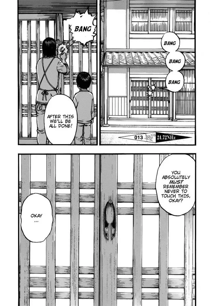 Kouishou Radio Chapter 13 page 1