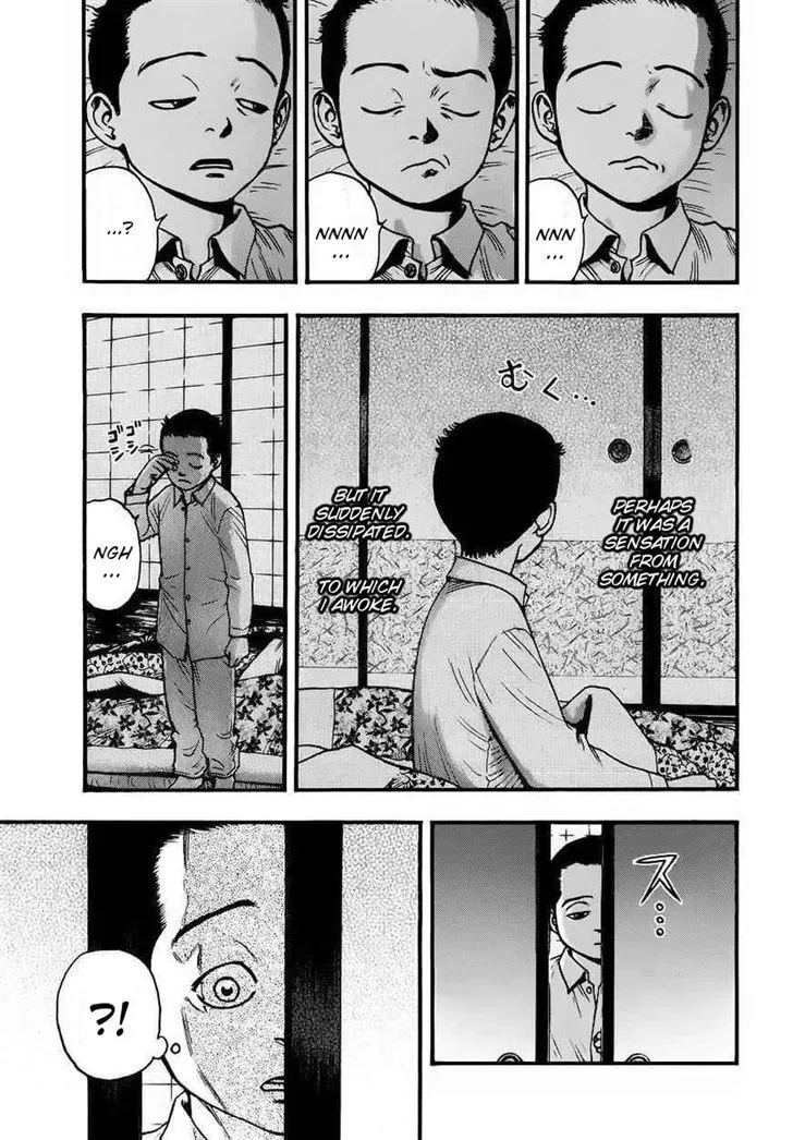 Kouishou Radio Chapter 14 page 3