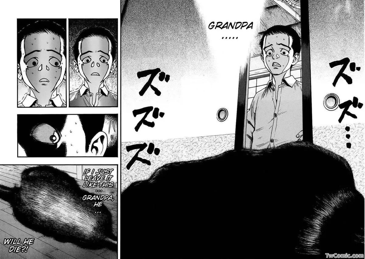 Kouishou Radio Chapter 14 page 7