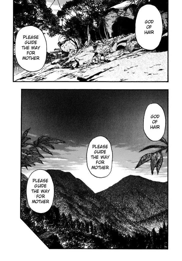 Kouishou Radio Chapter 15 page 6