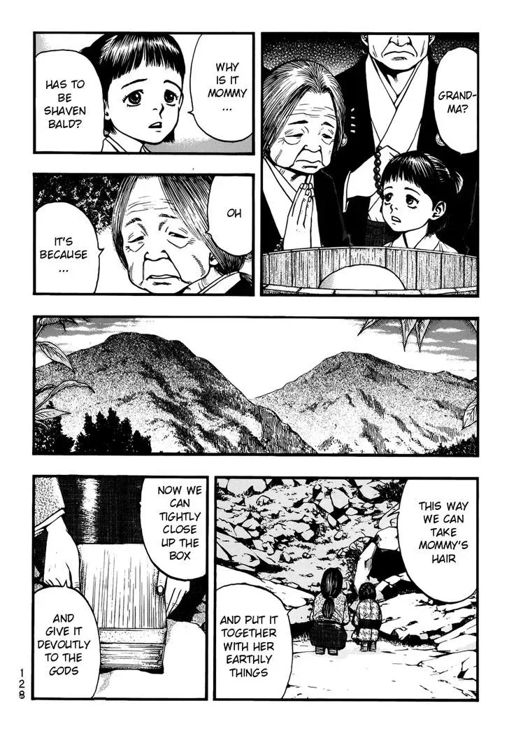 Kouishou Radio Chapter 15 page 2