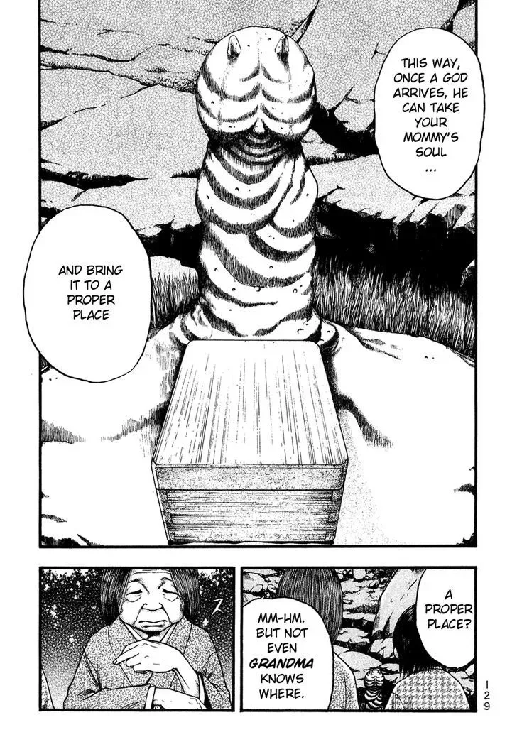 Kouishou Radio Chapter 15 page 3