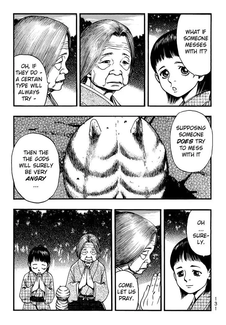 Kouishou Radio Chapter 15 page 5