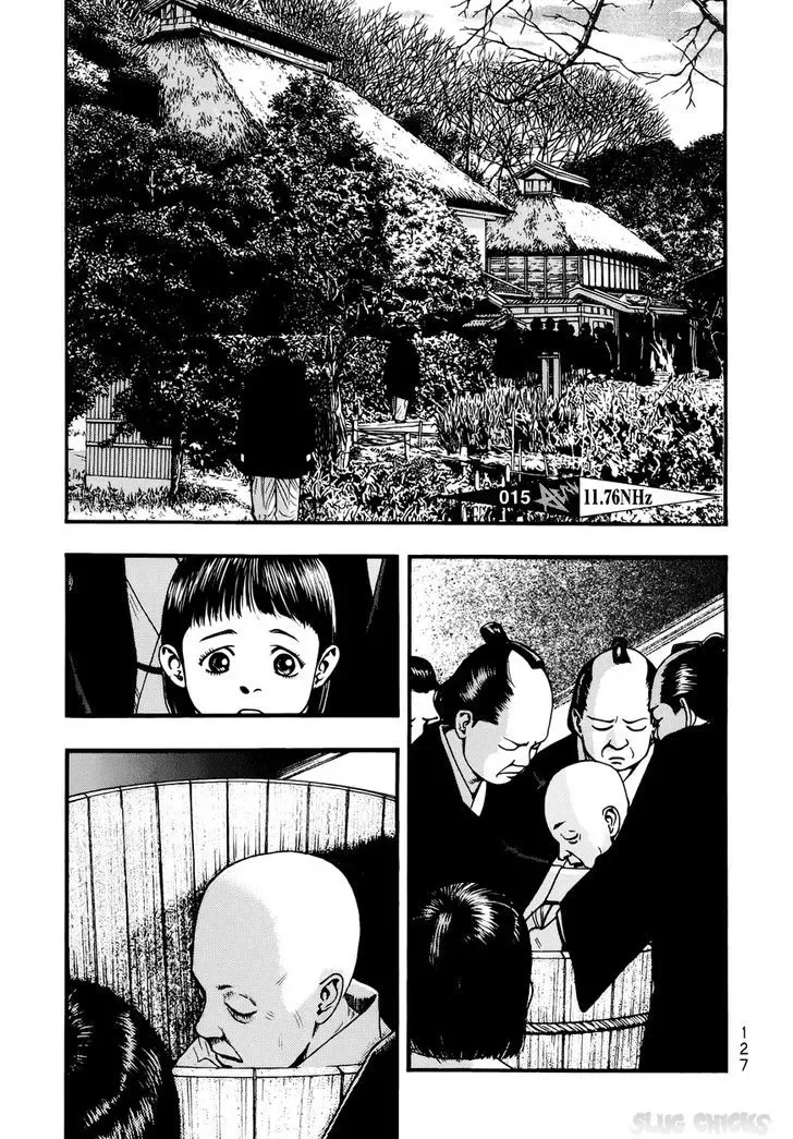 Kouishou Radio Chapter 15 page 1