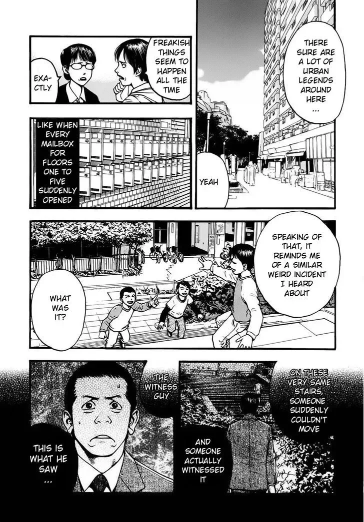 Kouishou Radio Chapter 16 page 3