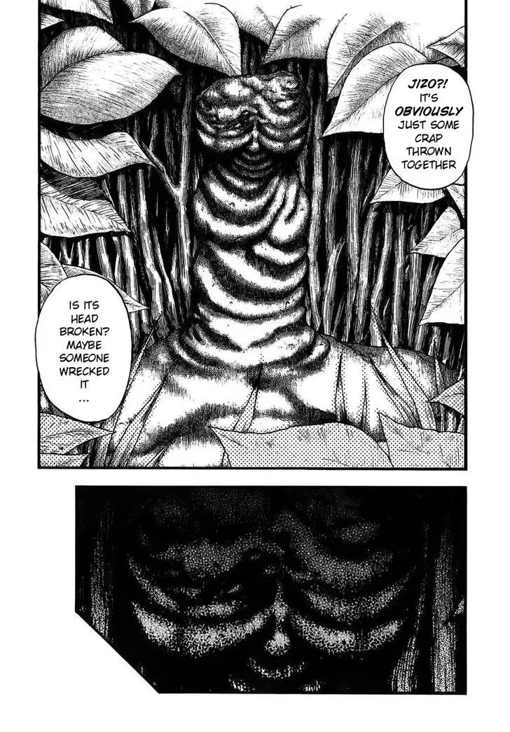 Kouishou Radio Chapter 16 page 6