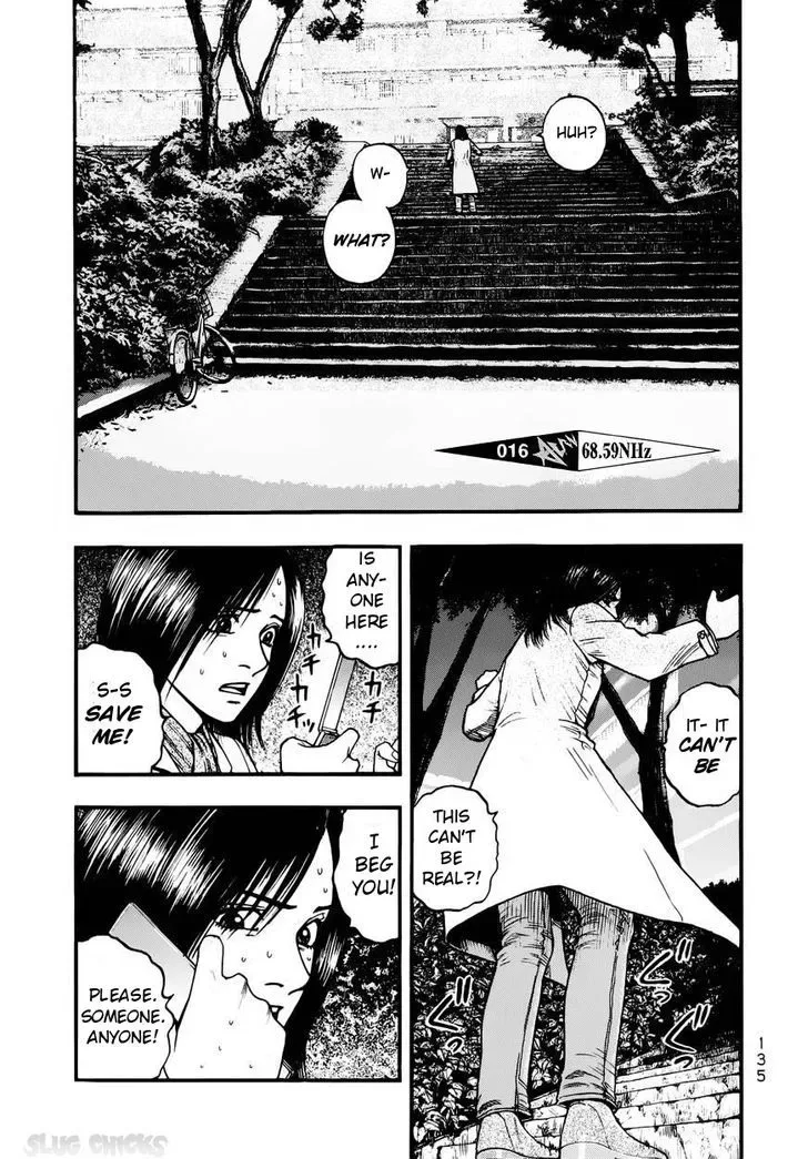 Kouishou Radio Chapter 16 page 1