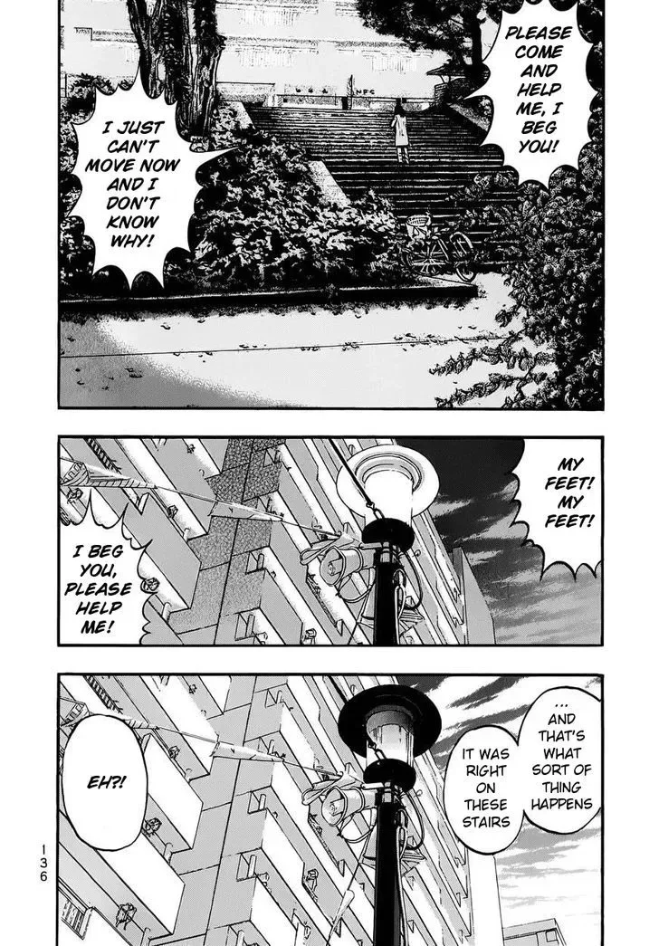 Kouishou Radio Chapter 16 page 2