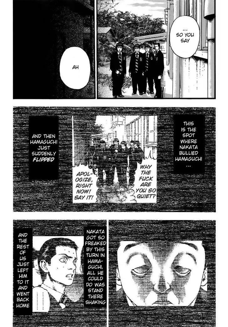 Kouishou Radio Chapter 17 page 2