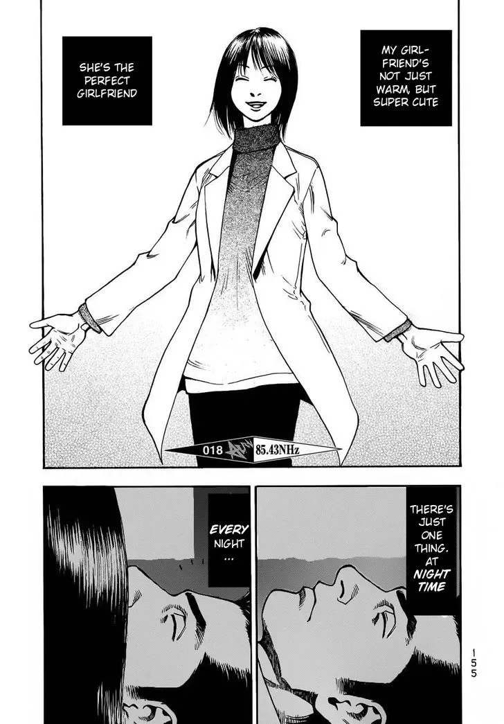 Kouishou Radio Chapter 18 page 1