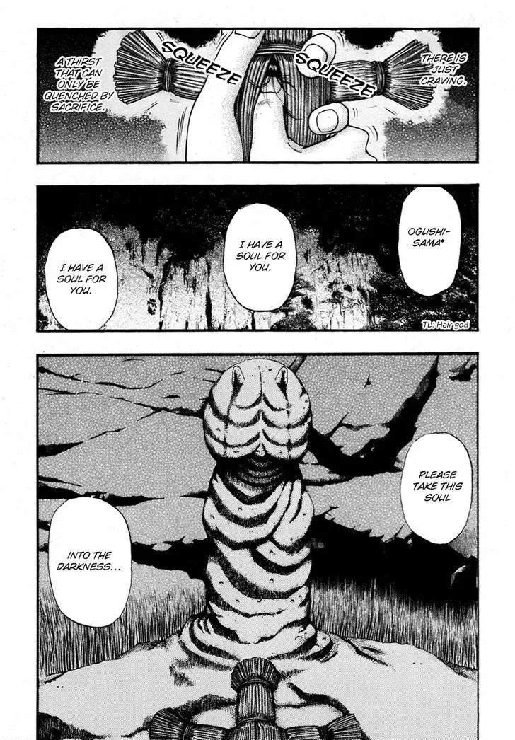 Kouishou Radio Chapter 19 page 10