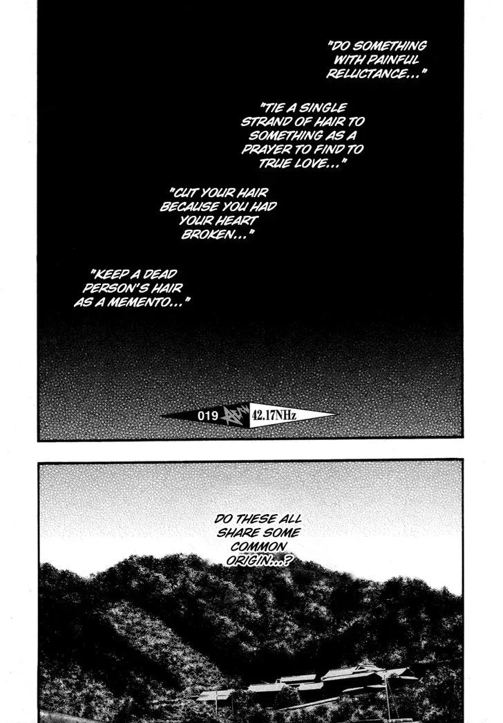 Kouishou Radio Chapter 19 page 6