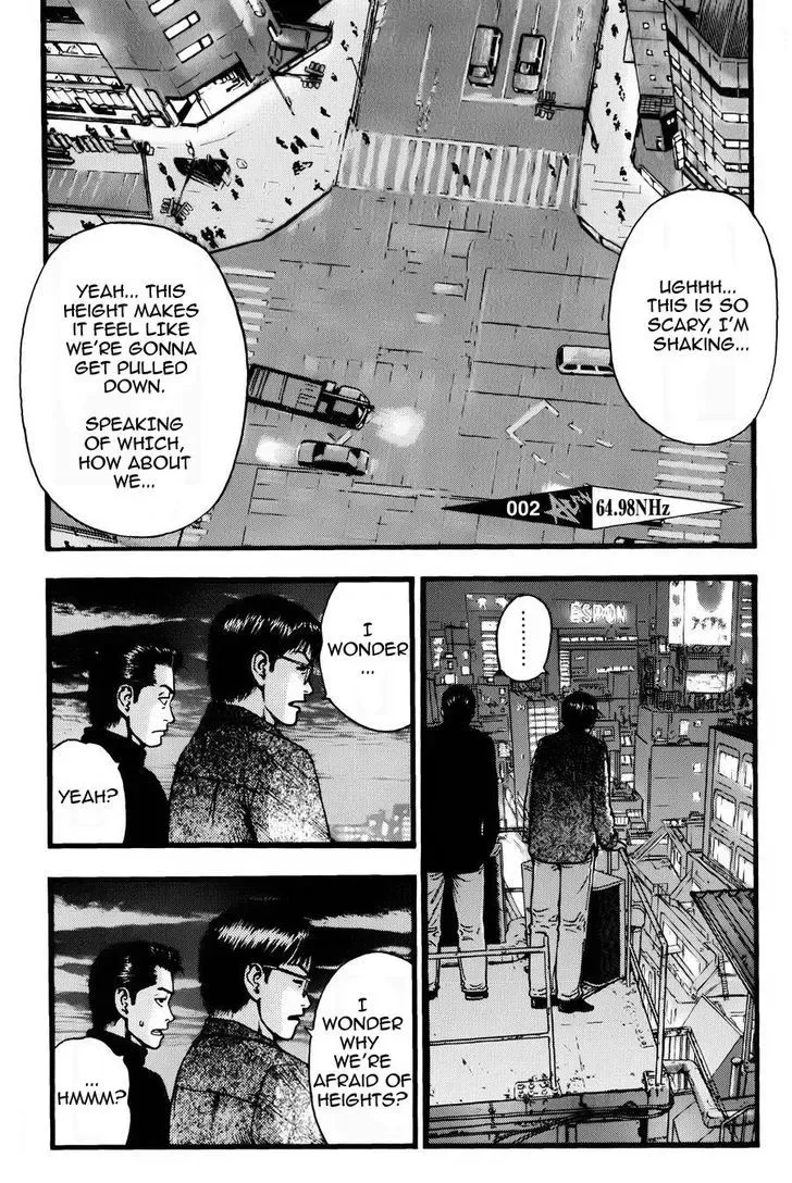 Kouishou Radio Chapter 2 page 2