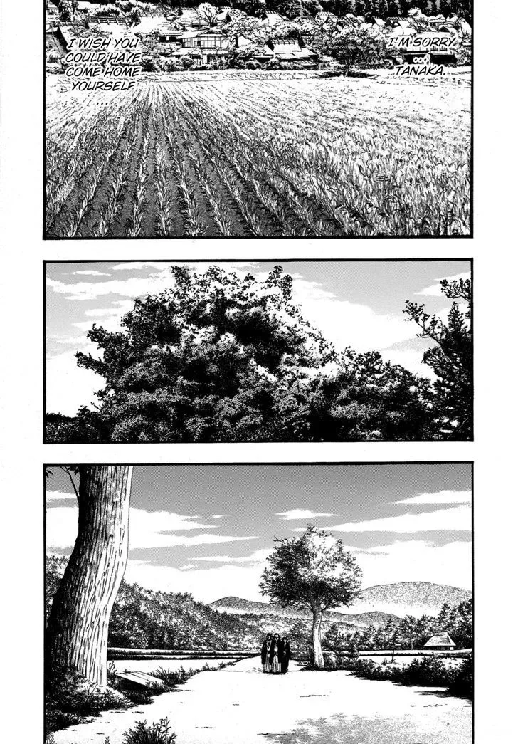 Kouishou Radio Chapter 20 page 6