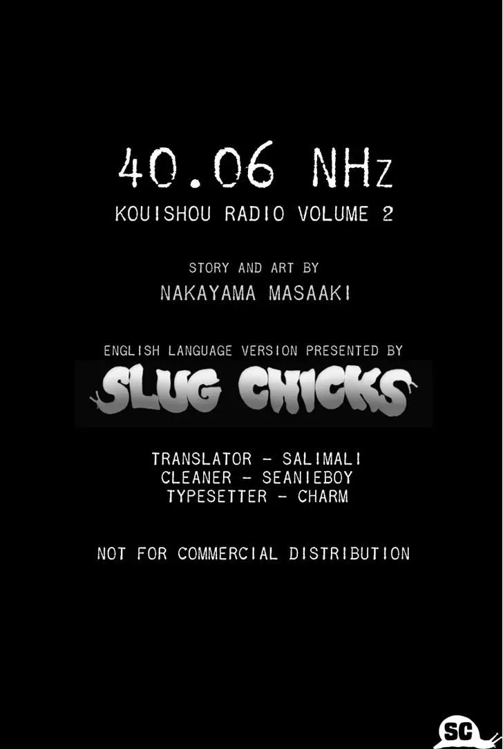 Kouishou Radio Chapter 20 page 1