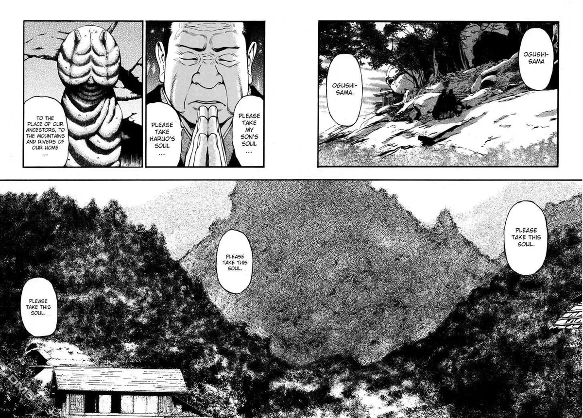 Kouishou Radio Chapter 20 page 7