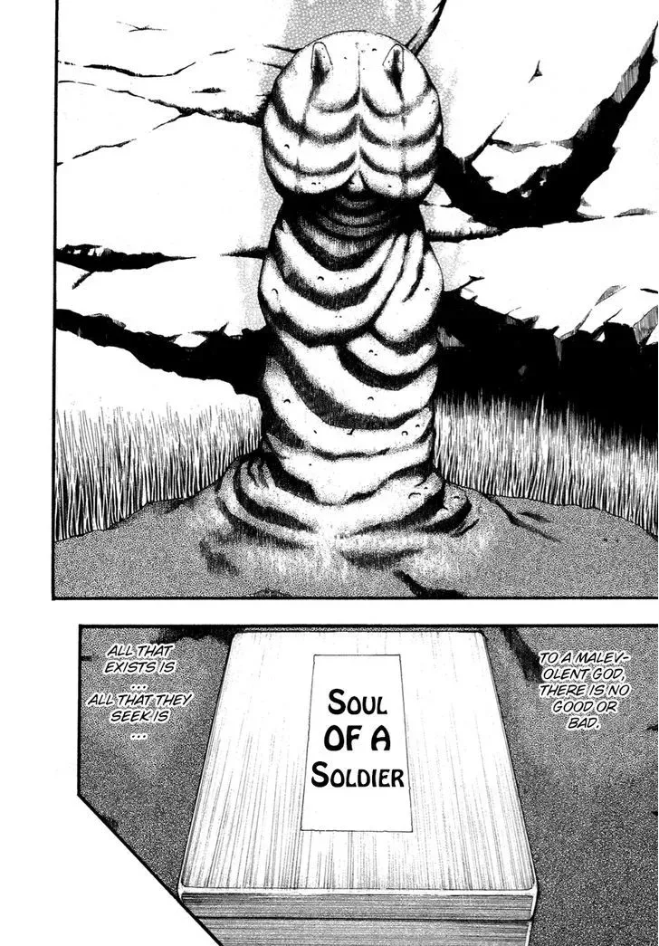 Kouishou Radio Chapter 20 page 8