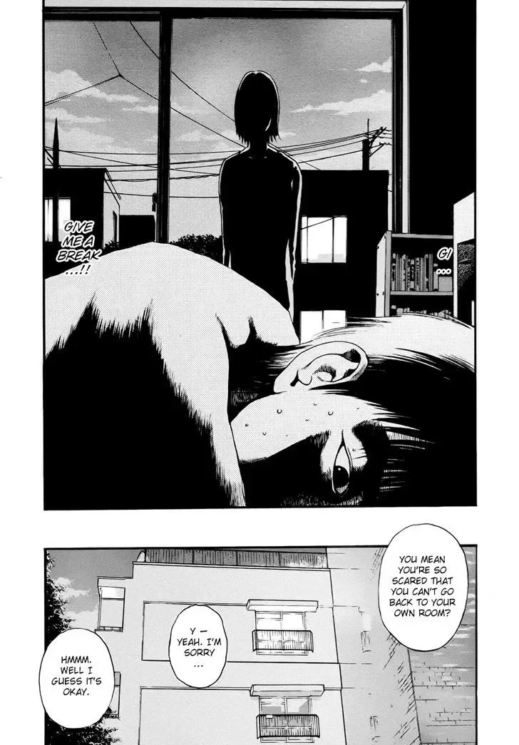 Kouishou Radio Chapter 21 page 4