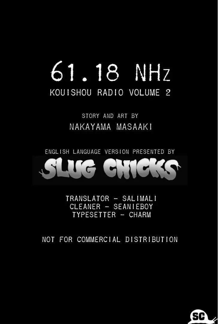 Kouishou Radio Chapter 21 page 1