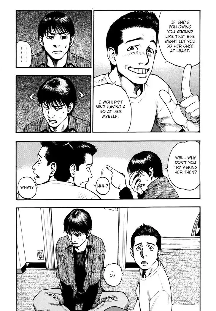 Kouishou Radio Chapter 21 page 6
