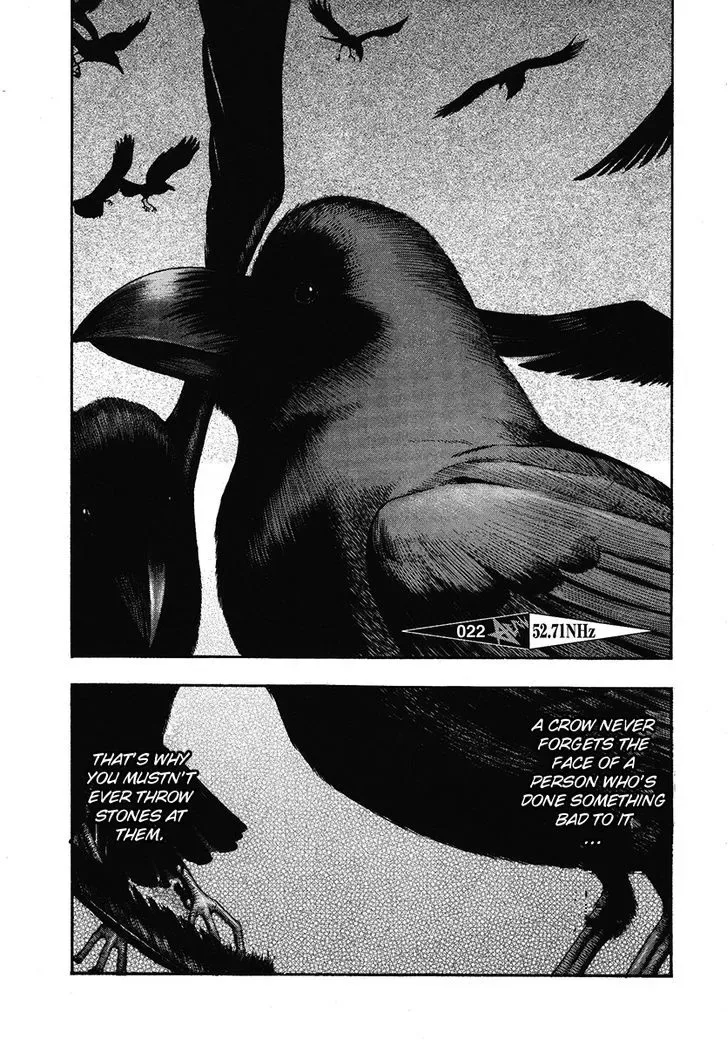 Kouishou Radio Chapter 22 page 1