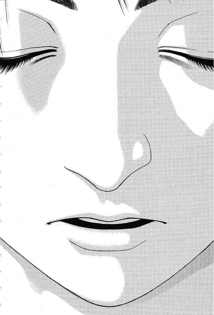 Kouishou Radio Chapter 22 page 12