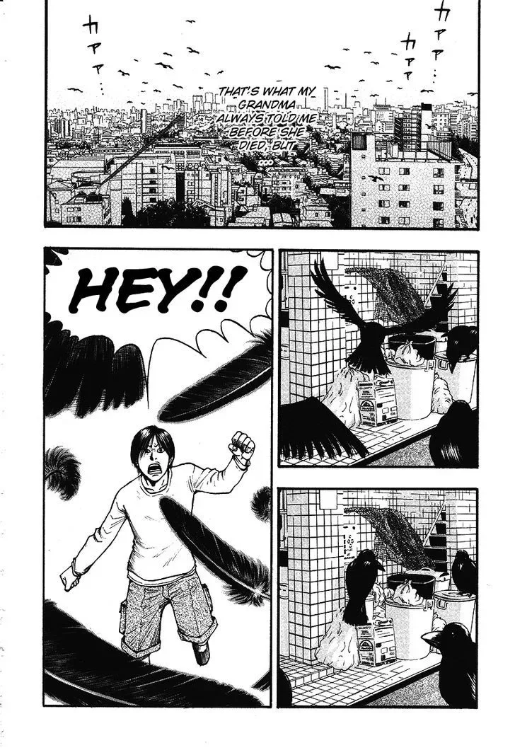 Kouishou Radio Chapter 22 page 2